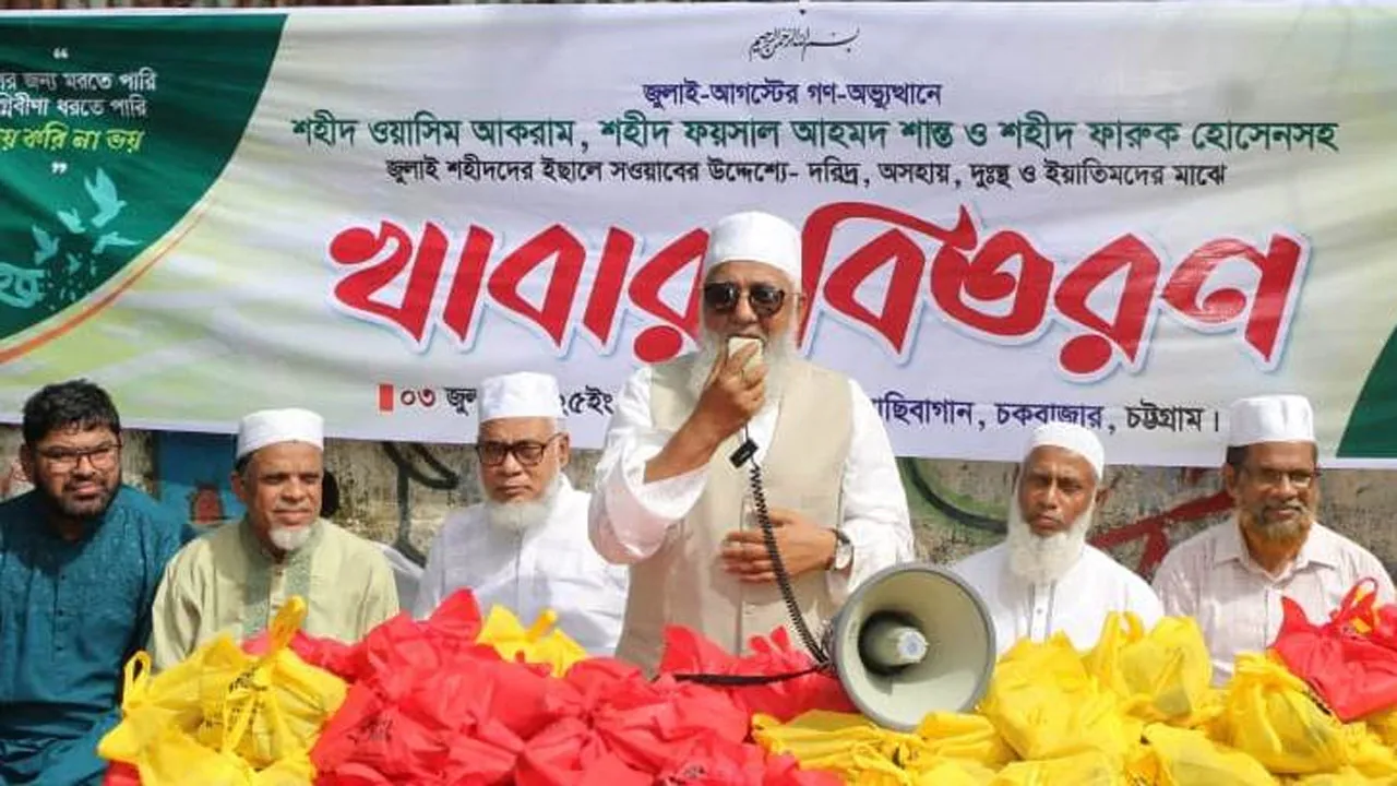 ৩৬ জুলাই দেশের মানুষের বাকস্বাধীনতা ফিরিয়ে দিয়েছে : শাহজাহান চৌধুরী