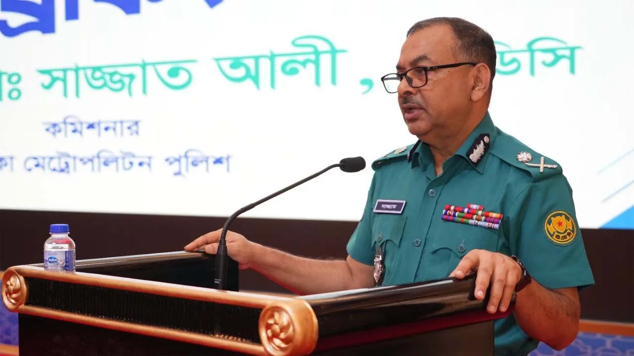 পেশাদারিত্ব ও স্বচ্ছতার সাথে দায়িত্ব পালনের আহ্বান ডিএমপি কমিশনারের