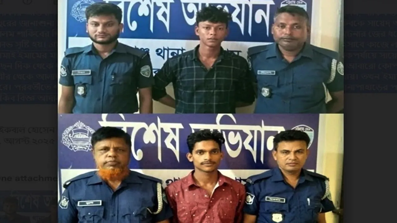 মিরসরাইয়ে যুবদল নেতা সায়েদ আলম হত্যার একবছর পর ২ আসামি গ্রেফতার