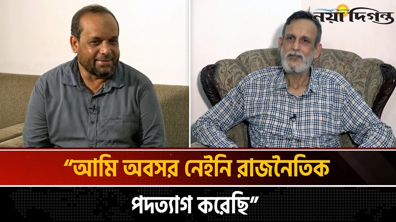 সাবেক রাষ্ট্রদূত সাকিব আলীর ব্যক্তিগত প্রসঙ্গে আলাপচরিতা