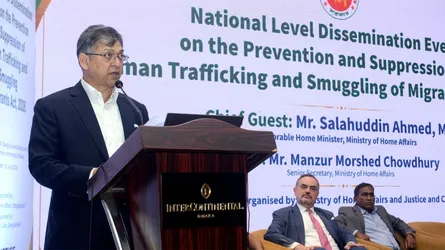 প্রযুক্তির অপব্যবহার করে পাচার ও চোরাচালান রুখতে নতুন আইন ভূমিকা রাখবে : স্বরাষ্ট্রমন্ত্রী