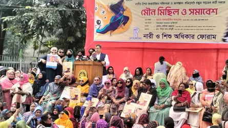 নারী নির্যাতনের কার্যকর প্রতিবাদ এখনো গড়ে ওঠেনি