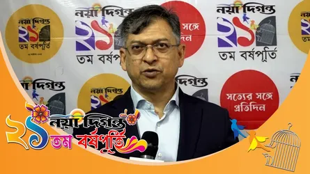 প্রথম থেকেই নয়া দিগন্ত সত্যের সাথেই ছিল