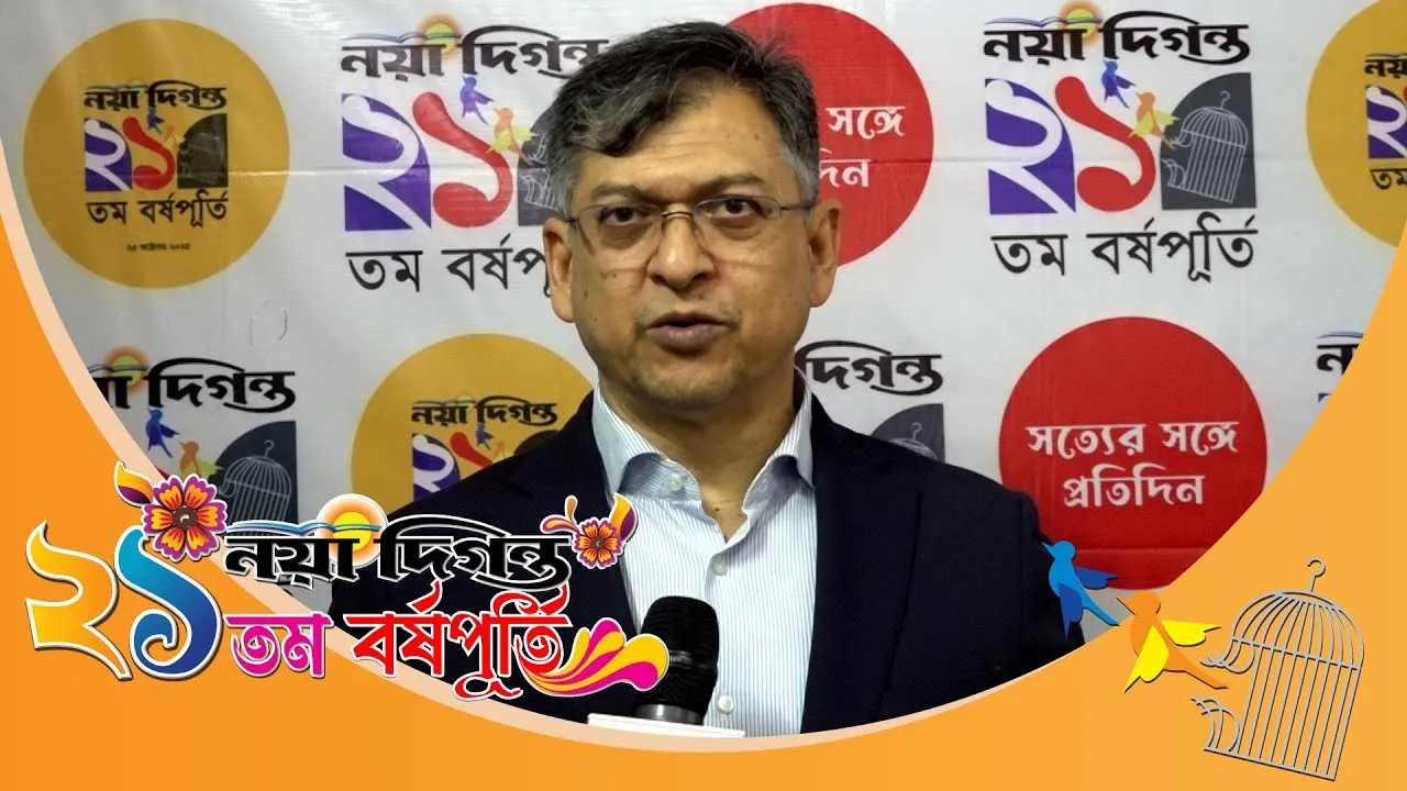 প্রথম থেকেই নয়া দিগন্ত সত্যের সাথেই ছিল