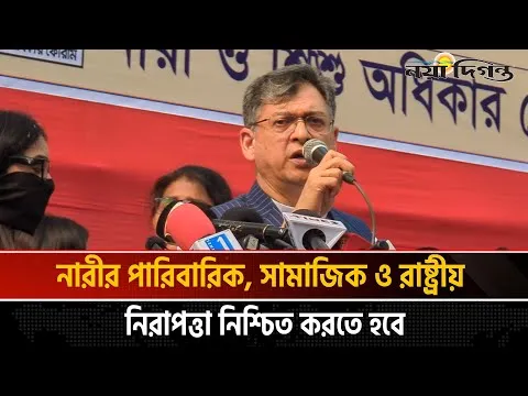 নারীর কর্মঘণ্টা কমানো হলে মালিকরা তাদের চাকরি দিতে চাইবে না