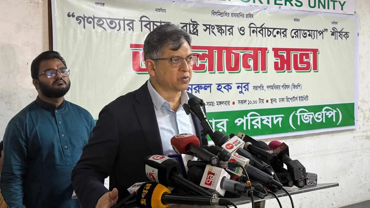 নির্বাচন সম্পূর্ণ আলাদা বিষয়, বিচার স্বাধীনভাবে চলবে : সালাহউদ্দিন আহমদ