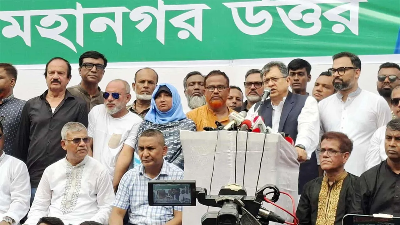 জুলাইয়ের মধ্যে ‘জুলাই সনদ’ না হলে দায়ী থাকবে অন্তর্বর্তী সরকার