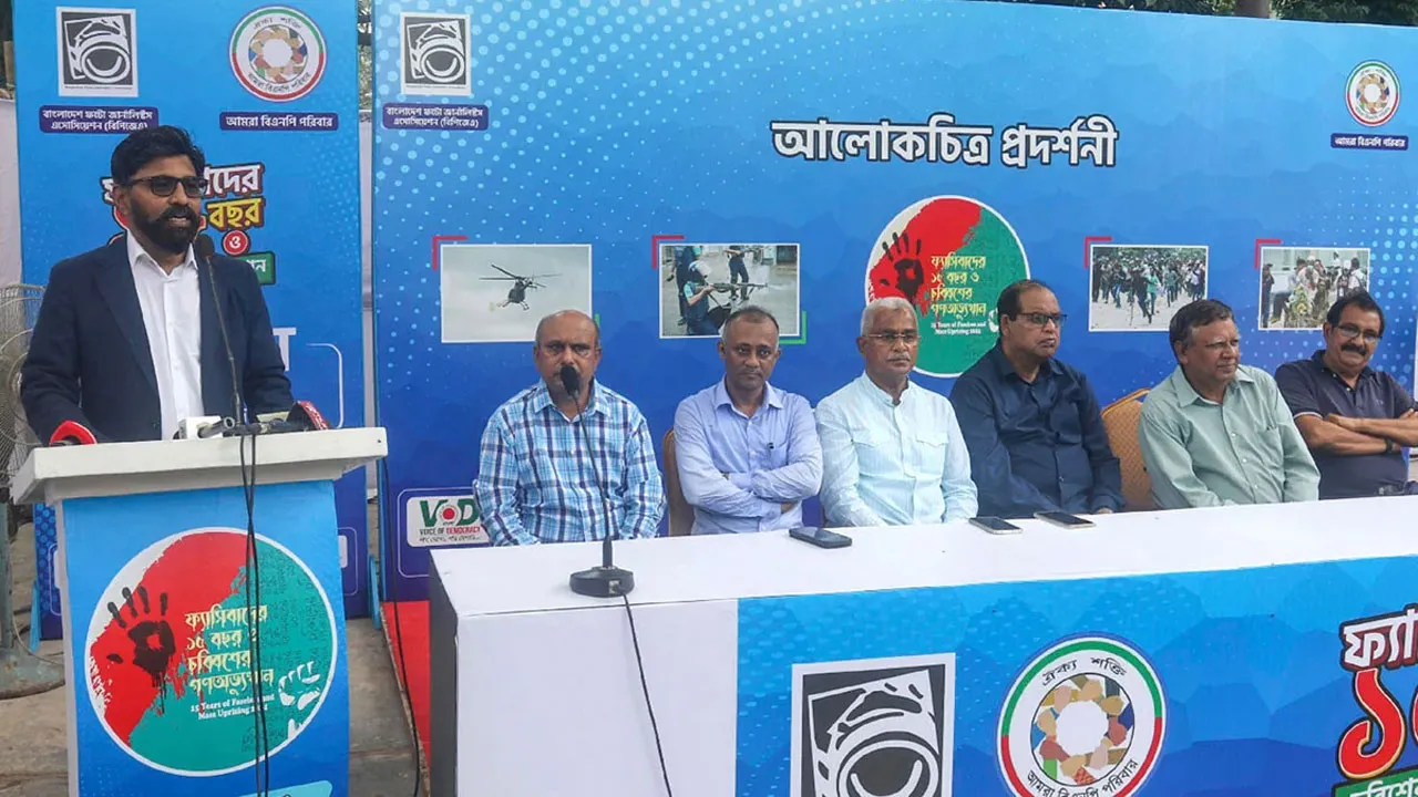 আন্দোলন-সংগ্রামে আহত ও নিহতদের পাশে দাঁড়াবে সরকার