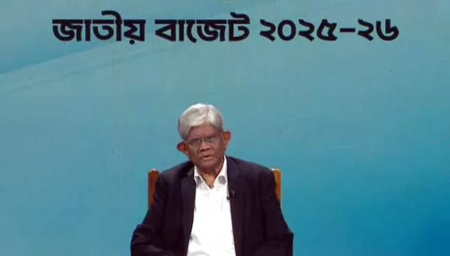 চলতি জুনেই মূল্যস্ফীতি ৮ শতাংশে নেমে আসবে : অর্থ উপদেষ্টা