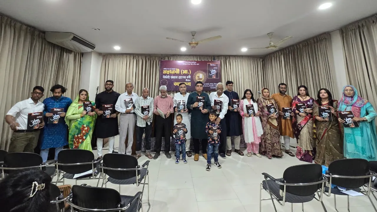 সমধারা’র চতুর্থ আয়োজন ‘নবীজি’ বিশ্বসাহিত্য কেন্দ্রে অনুষ্ঠিত
