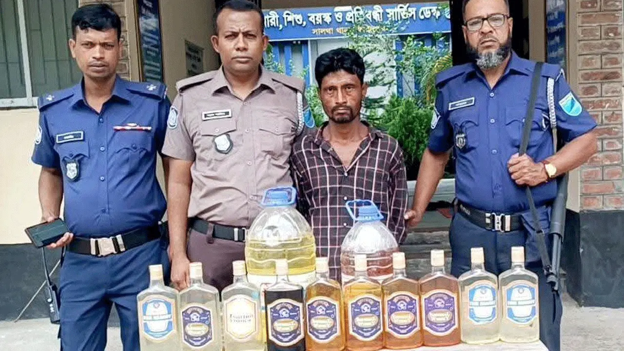 সালথায় ২০ লিটার মদসহ আটক ১