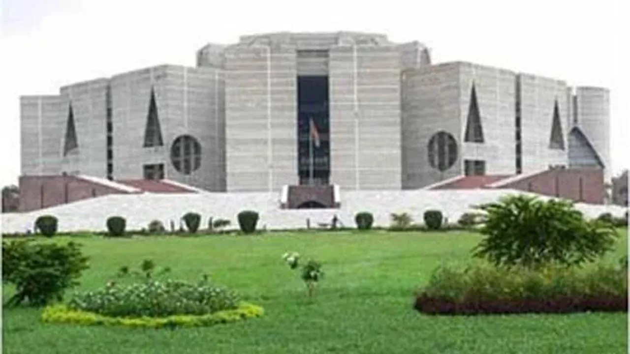 সংসদ ভবনের দক্ষিণ প্লাজায় ঈদুল ফিতরের জামাত সকাল ৮টায়