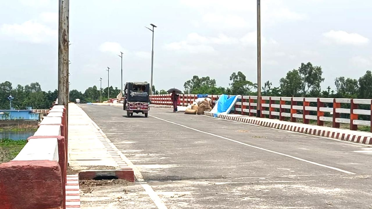 Saniajan bridge