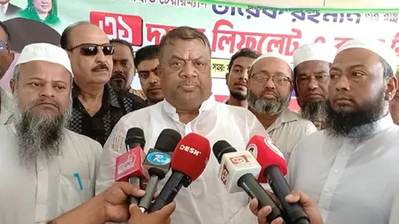 বিএনপি ক্ষমতায় এলে কওমি মাদরাসার সুযোগ-সুবিধা বাড়ানো হবে