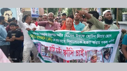 সরাইলে সন্তানের হত্যাকারীদের বিচারের দাবিতে মায়ের নেতৃত্বে বিক্ষোভ