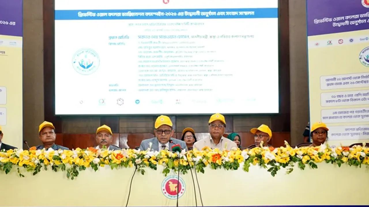 কলেরা হলে সময় মতো চিকিৎসা নেয়ার আহ্বান স্বাস্থ্যমন্ত্রী