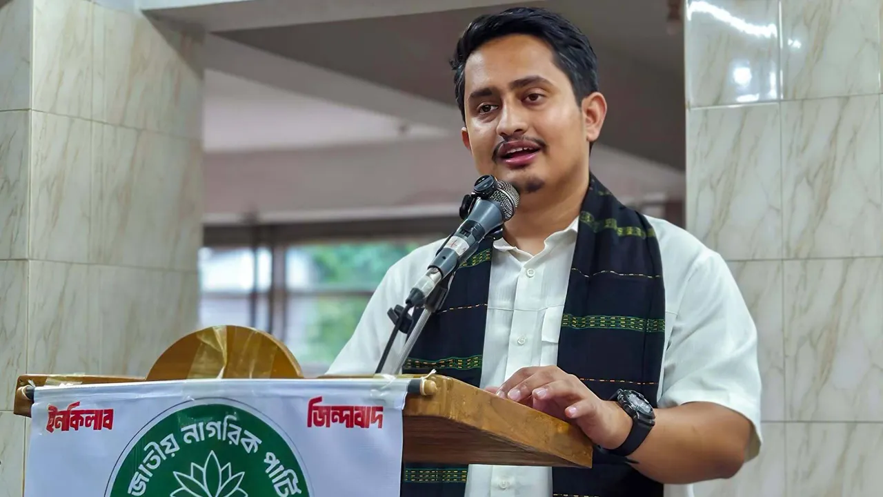 আ’লীগের নির্যাতন-নিপীড়নের পদ্ধতিগুলো বিএনপি চর্চা শুরু করেছে : সারজিস আলম