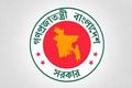 Sarkar