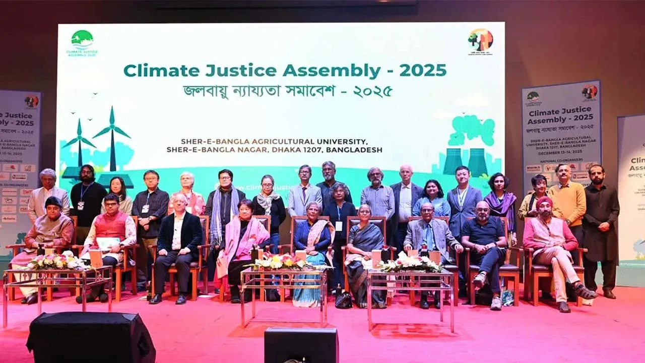 জলবায়ু ন্যায্যতা নয়, প্রয়োজন জলবায়ু সুবিচার