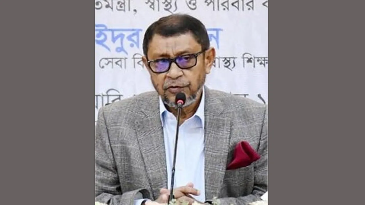 দুর্নীতিতে ভেঙে পড়েছে স্বাস্থ্যখাত : স্বাস্থ্য ও পরিবার কল্যাণ মন্ত্রী