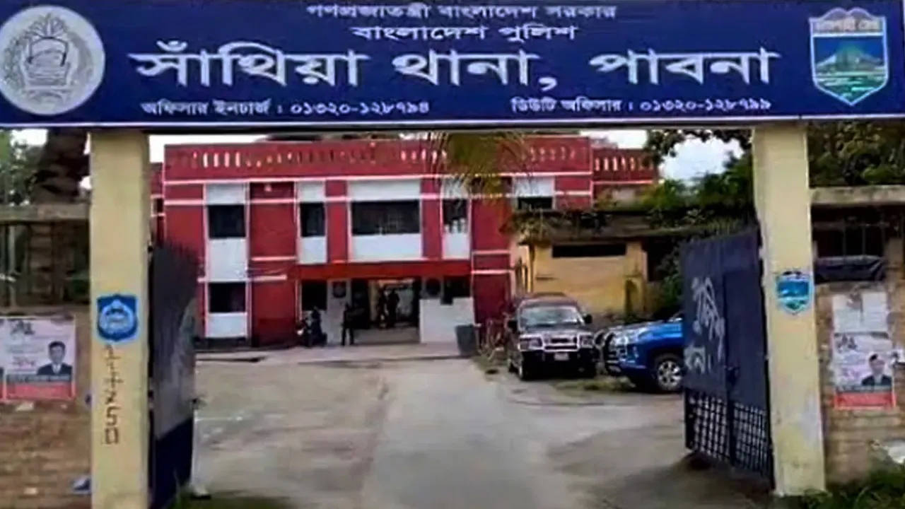 সাঁথিয়ায় রাতে বেপরোয়া ডাকাতি, আইনশৃঙ্খলার চরম অবনতি