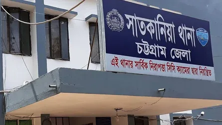 সাতকানিয়ায় খাল থেকে অটোরিকশা চালকের লাশ উদ্ধার