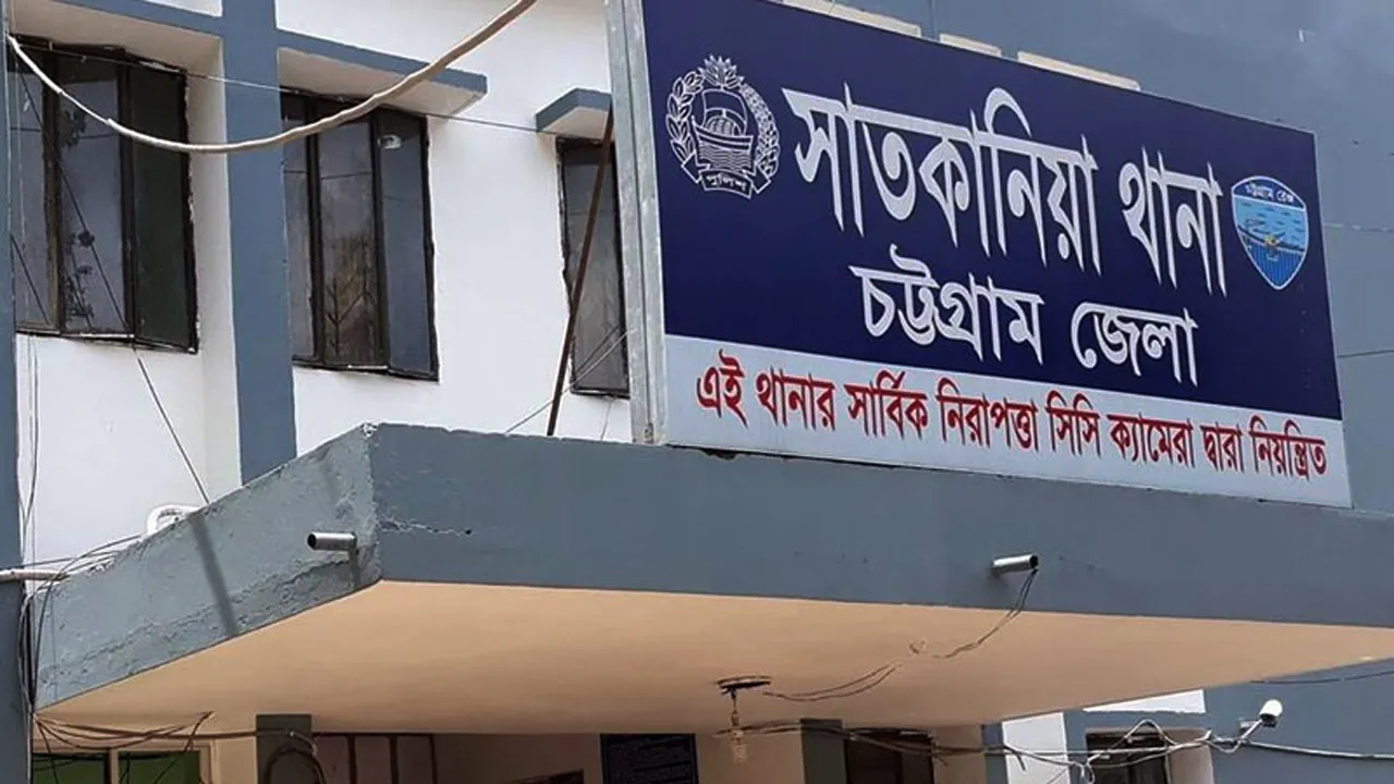 সাতকানিয়ায় খাল থেকে অটোরিকশা চালকের লাশ উদ্ধার