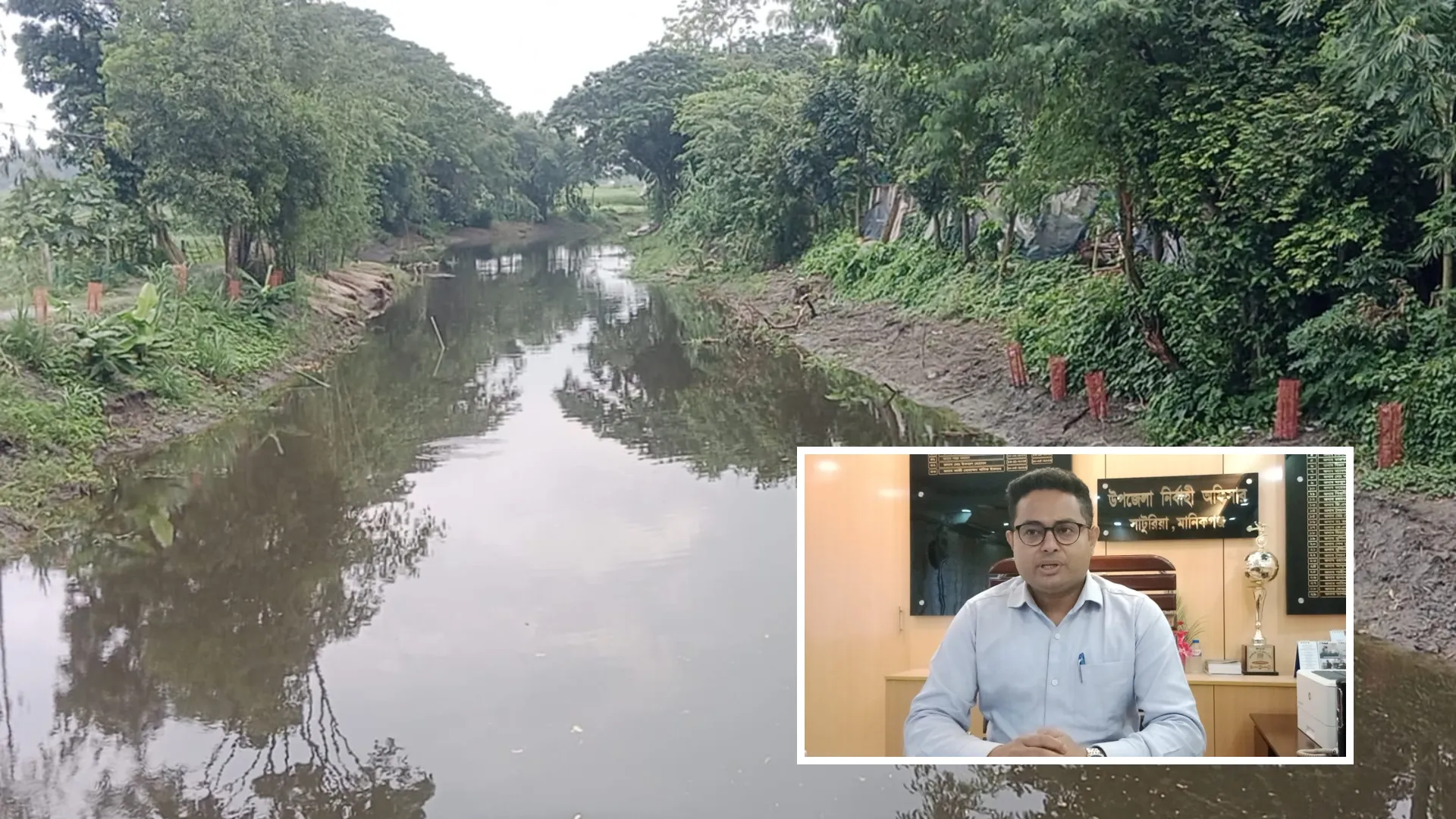 সরকারি কোষাগারে সোয়া ১ কোটি টাকা ফেরত দিলেন ইউএনও