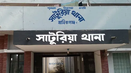সাটুরিয়ায় নারীর লাশ উদ্ধার : হত্যার অভিযোগে স্বামী আটক
