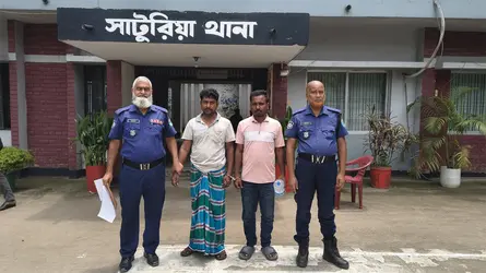 সাটুরিয়ায় হেরোইনসহ পুলিশের জালে ২ মাদককারবারি
