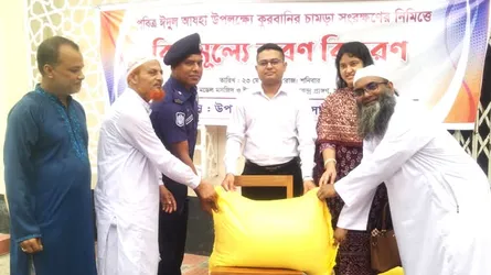 সাটুরিয়ায় কোরবানির চামড়া সংরক্ষণে ১০ টন লবণ বিতরণ