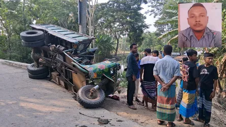 শরণখোলায় সড়ক দুর্ঘটনায় সৌদি প্রবাসী নিহত