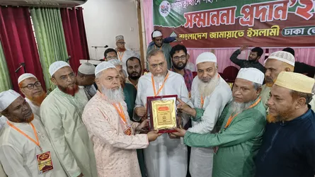 দলীয়করণ বন্ধ করে জুলাই সনদ বাস্তবায়ন করুন