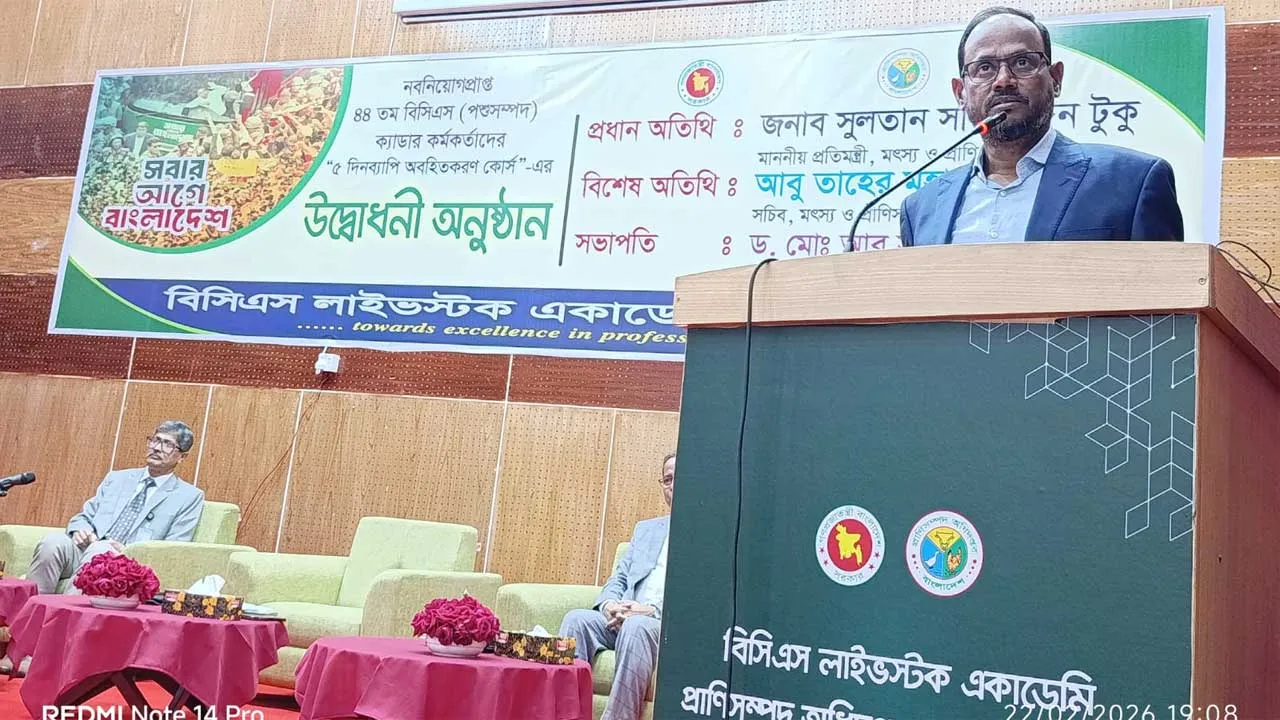 তারেক রহমানের নেতৃত্বে বাংলাদেশকে এগিয়ে নিতে চাই