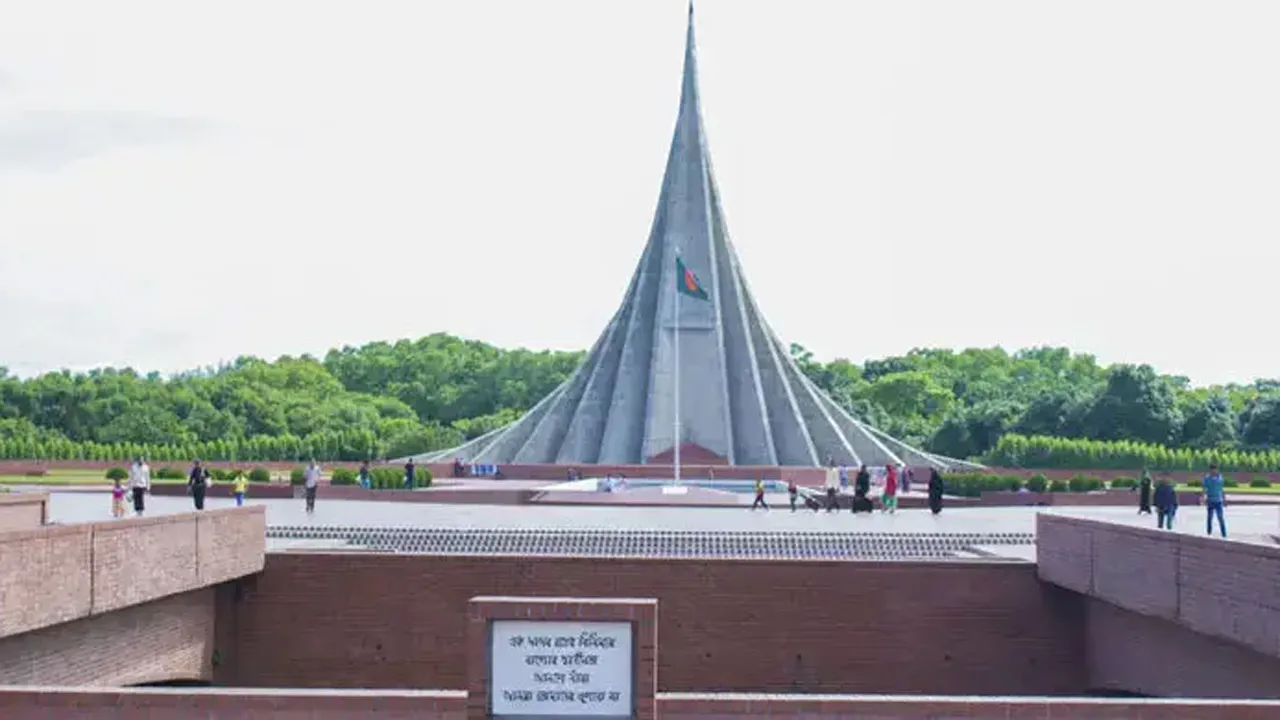 মহান স্বাধীনতা দিবস আজ