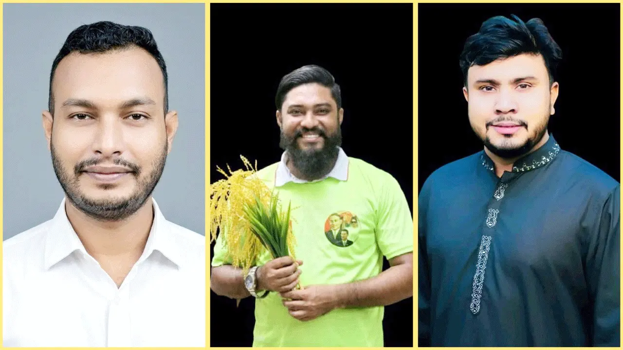 সভাপতি আরমান, সাধারণ সম্পাদক হিমেল, সাংগঠনিক সম্পাদক নাঈম