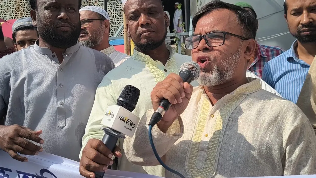 সাভারে পুলিশ কর্মকর্তা হত্যার বিচার চেয়ে মানববন্ধন