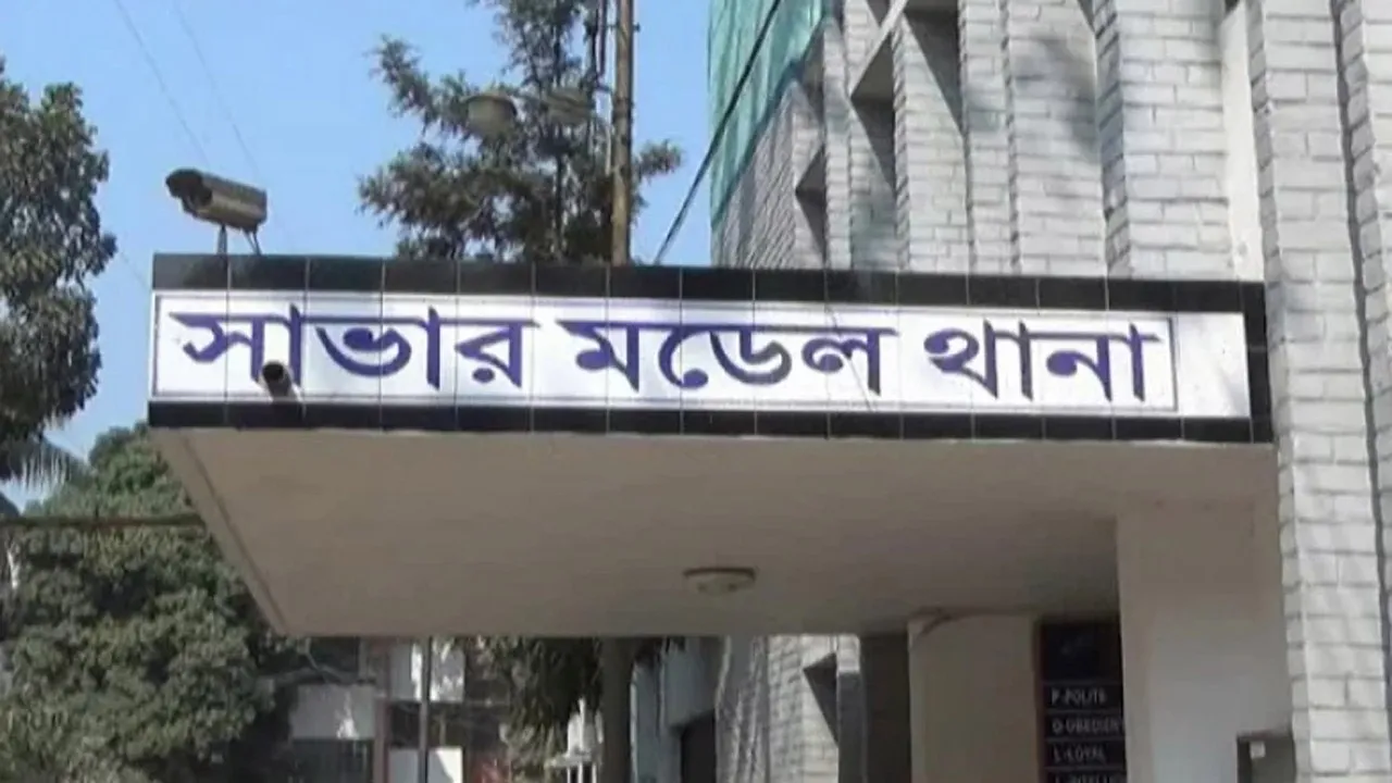 সাভারে পুলিশের ওপর মাদক কারবারিদের হামলা, গ্রেফতার ৬