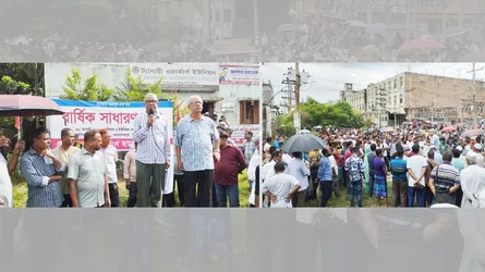 সাভারে বিভিন্ন দাবিতে ট্যানারি ওয়ার্কার্স ইউনিয়নের সমাবেশ