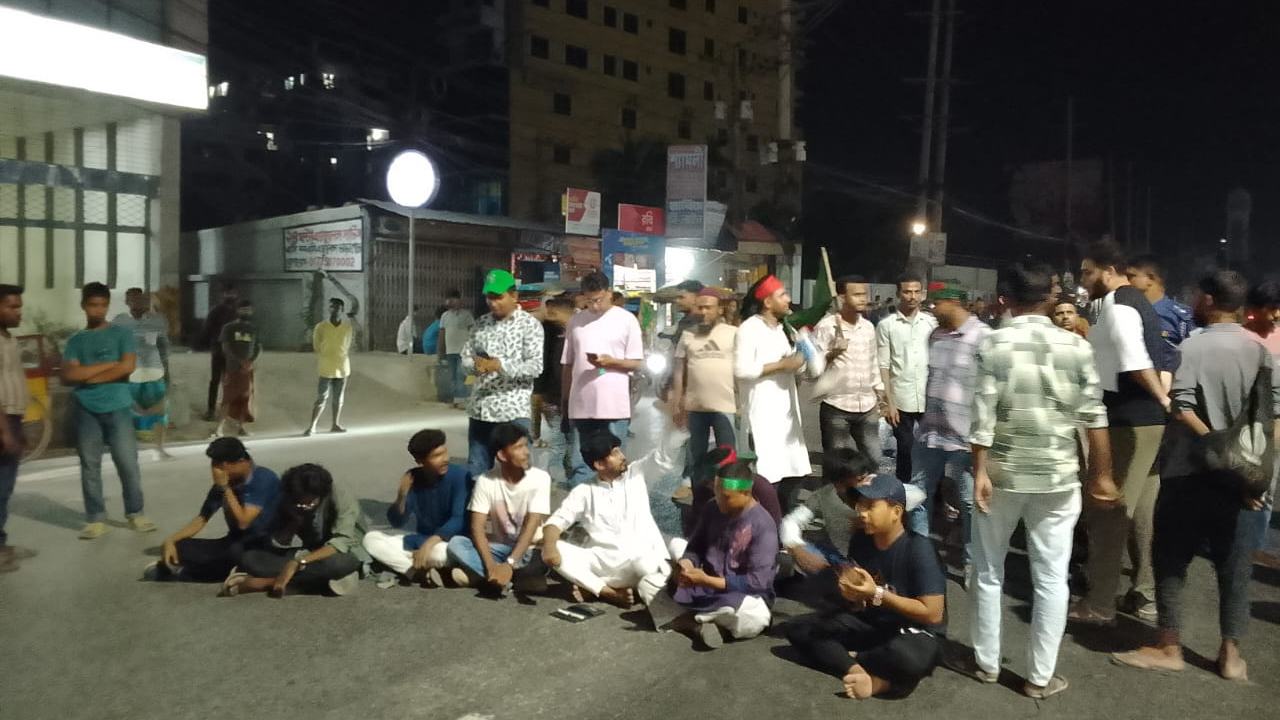 Savar