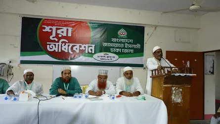 সমাজে ন্যায় ও ইনসাফ প্রতিষ্ঠার মাধ্যমে ইসলামের বিজয় নিশ্চিত করা হবে