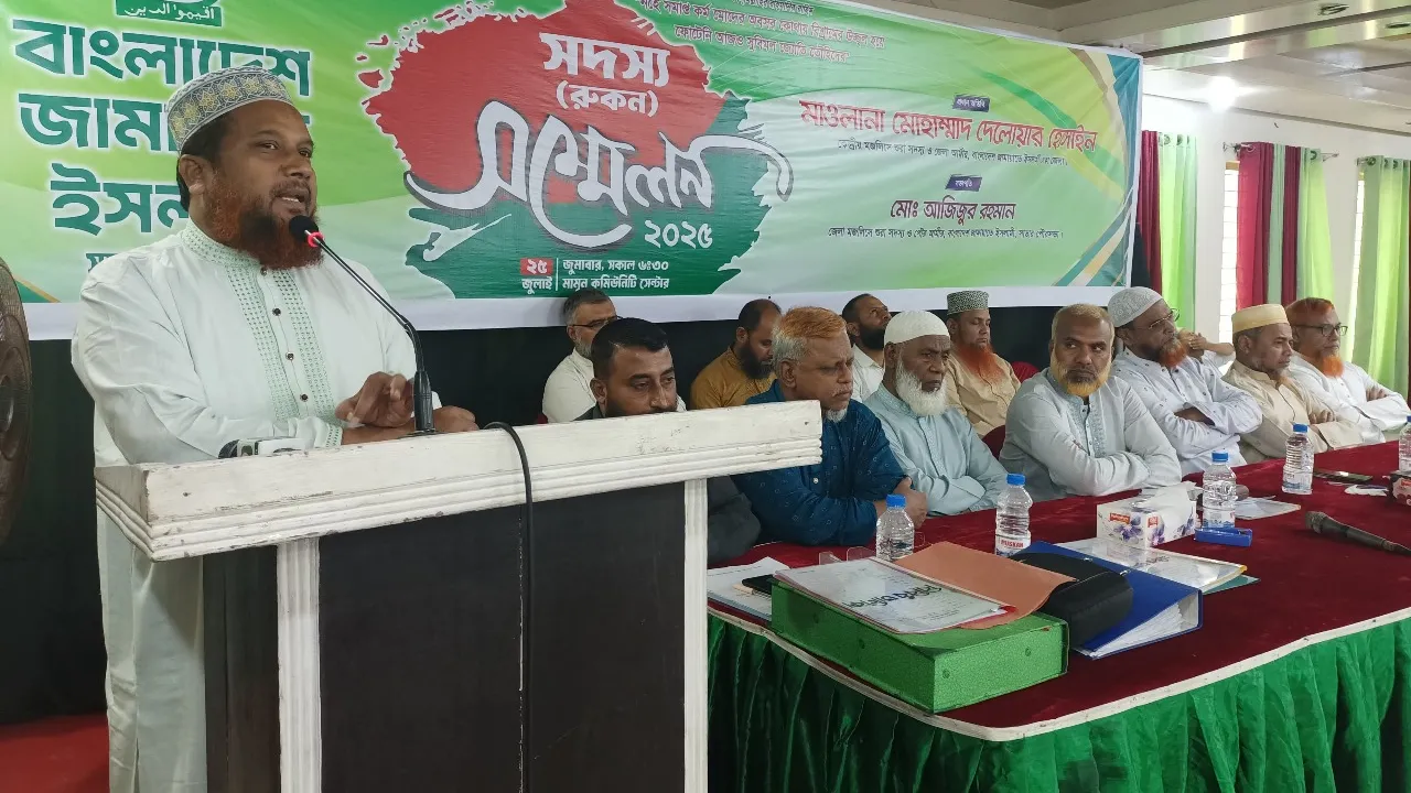 ‘জামায়াত ক্ষমতায় গেলে দেশের মানুষ নিরাপদে থাকবে’