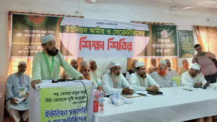 ইসলামবিরোধী অপপ্রচার আন্দোলনের অগ্রযাত্রাকে ব্যাহত করে : সেলিম উদ্দিন