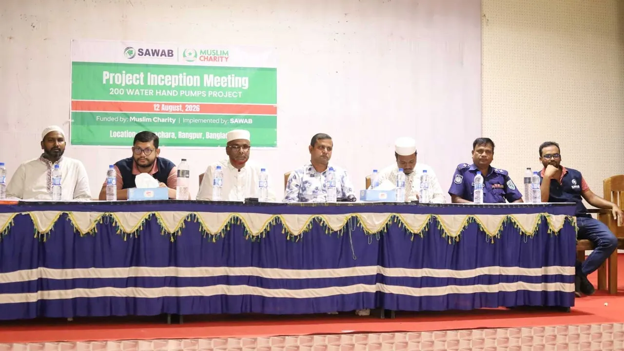 গংগাচড়ায় ছওয়াবের ১,০০০ টিউবওয়েল প্রকল্প, ৩০ লাখ টাকা বিতরণ