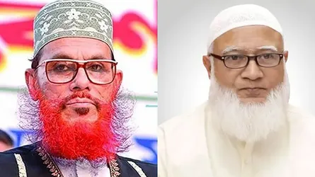 আল্লামা সাঈদীর জীবন ও কর্ম আমাদের জন্য দৃষ্টান্ত : জামায়াত আমির