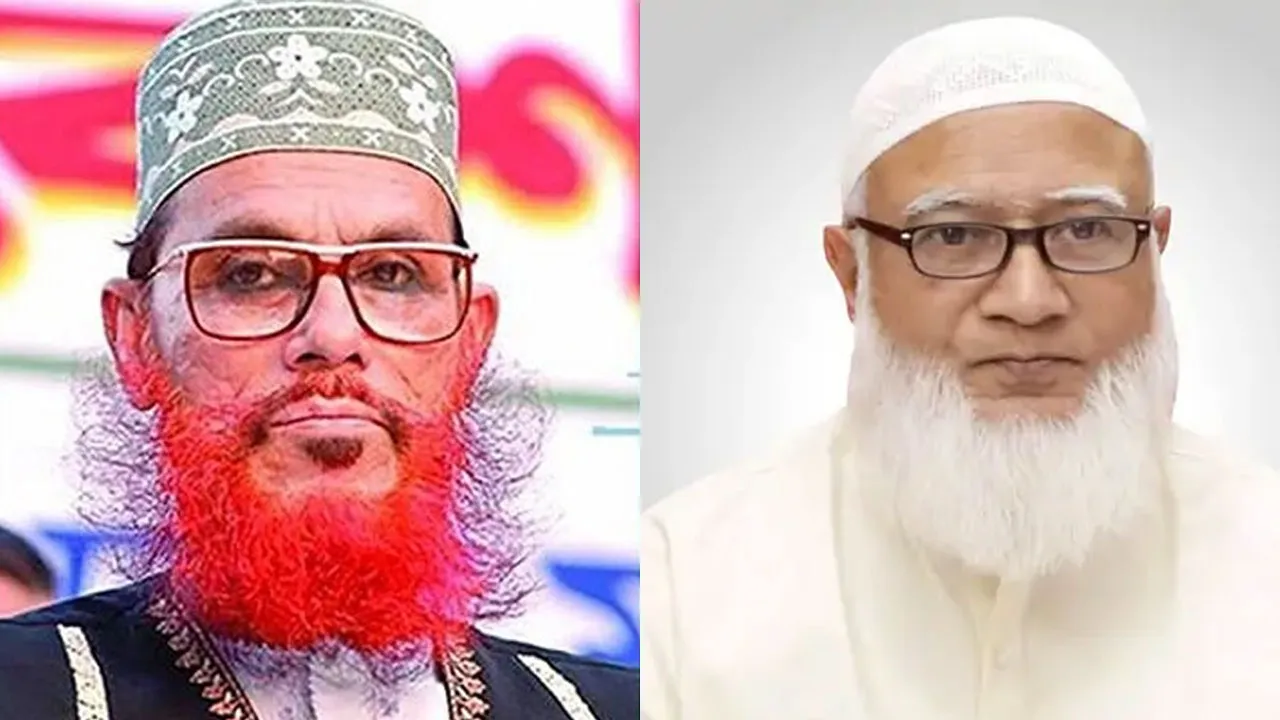 আল্লামা সাঈদীর জীবন ও কর্ম আমাদের জন্য দৃষ্টান্ত : জামায়াত আমির