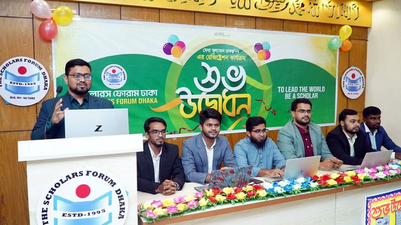 Scholars-Forum-