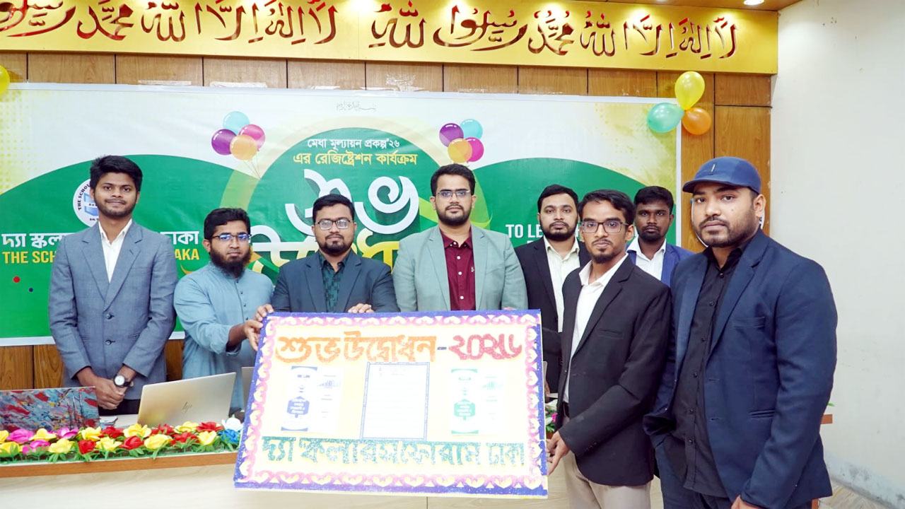 Scholars-Forum