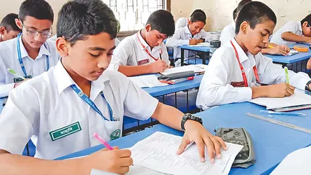 ৯০৩ শিক্ষার্থীর বৃত্তির ফল প্রকাশের দাবিতে মানববন্ধন ১৯ জুলাই