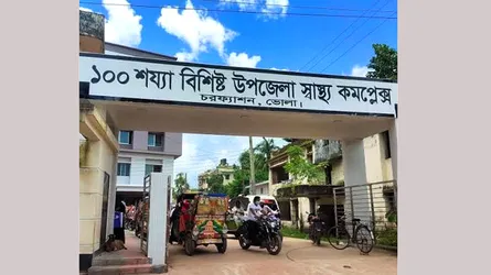 চরফ্যাশনে পুকুরে ডুবে স্কুলছাত্রের মৃত্যু